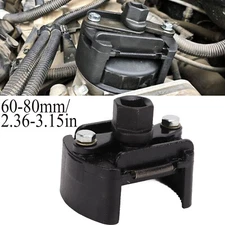 Adjustable Machine Oil Filter Wrench Two-jaw Filter Wrench Spanner Remover Tool