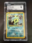 Gyarados 6/102 Base Set Unlimited Holo Rare Pokemon 1999 CGC 9
