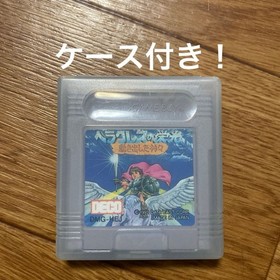 Famicom Heracles Eikou 3
