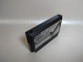 USED Gomoku Narabe Nintendo Famicom FC Cartridge Only Japanese ver Tested