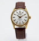 [EXCELLENT+5] Vintage SEIKO 5740-8000 Lord Marvel 36000 Automatic Men's Watch JP