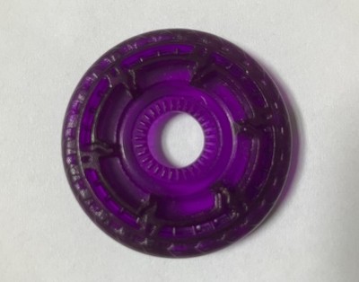 Transformers Generations Fall Of Cybertron FOC KICKBACK Disc Projektil Teil