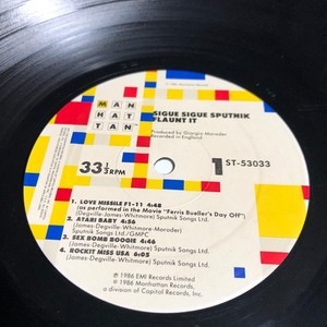 SIGUE SIGUE SPUTNIK FLAUNT IT 12インチレコード Flaunt It | Sigue Sigue Sputnik Electronic