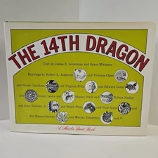 The 14th Dragon James Seidelman Grace Mintonye HB DJ 1968 1st Ed Signed