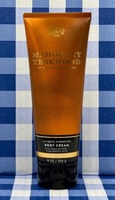 Bath Body Works The Men's Shop Mahogany Teakwood Hydration Body Cream 8 oz