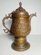 Vintage Himalayan Kashmiri Copper Samovar - Handmade - 10 Inch