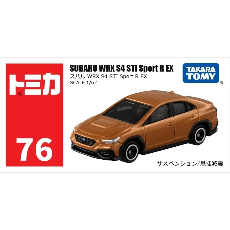 s-l1200.webp