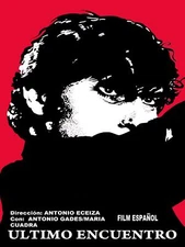 Decor POSTER.Home room bedroom art.Interior Design.Antonio Gades Dancer.7049