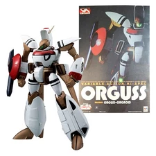 VARIABLE ACTION HI-SPEC ORGUSS ORGROID ORGUSS 1/40 Scale Action Figure Japan New