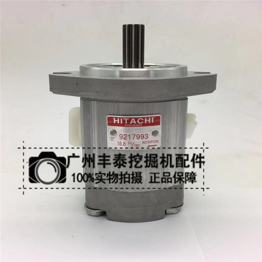 よしこ NEW HITACHI EX300-5 ZAX330 9217993 Excavator Gear Pump | eBay