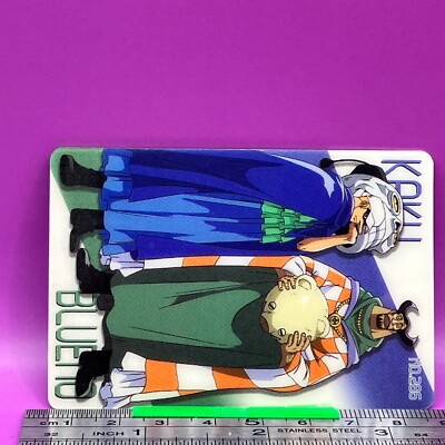 Kaku Blueno 286 One Piece King of Pirates Gummy Card 2005 BANDAI