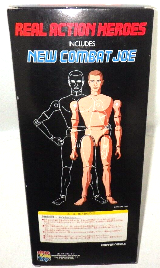 REAL ACTION HEROES Cyborg 009 New Combat Joe Medicom Toy No. 26