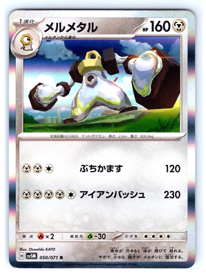 SALE マスターレモン MasterLemon ❶ml CRDP リキッド15 SALE マスターレモン MasterLemon ❶ml CRDP リキッド15 715+5+