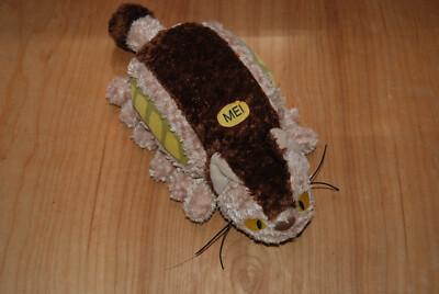 My Neighbor Totoro MEI Cat Bus Plush 12'' Stuffed Animal Sun Arrow Gund 1988