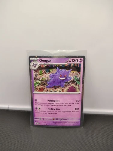 Gengar (Cosmos Holo) 094/165 S&V 151 Sams Club Exclusive