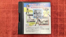 Neo Geo Pocket Software Model The King of Fighters R 1 SNK