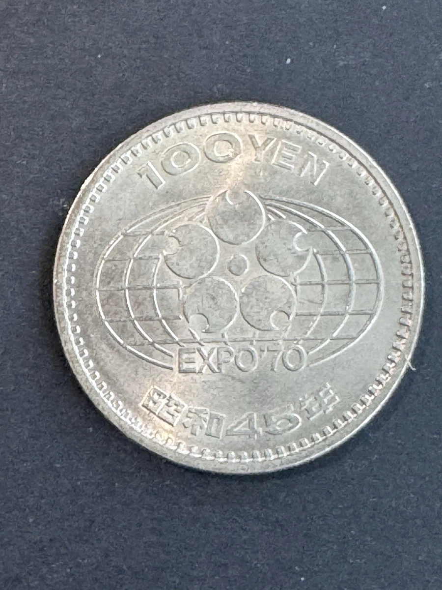 1970 Japanese Coins for sale | eBay