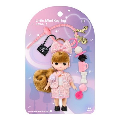 Little Mimi Keyring   Shopping Day Doll with Accessories Cute Mini Bag Charm Toy