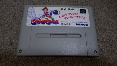 Super Famicom Kid Crown's Crazy Chase Autorennen gebraucht ohne Karton