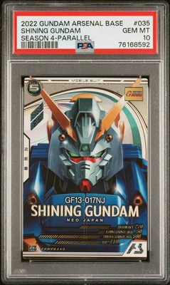 PSA10 Shining Gundam AB04 035 U Parallel Gundam Arsenal Base PSA10 Shining Gundam AB04 035 U Parallel Gundam Arsenal Base
