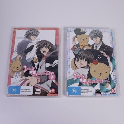 Junjo Romantica Season 1 & 2 Anime Series 6 Disc DVD Set Madman RARE Region 4