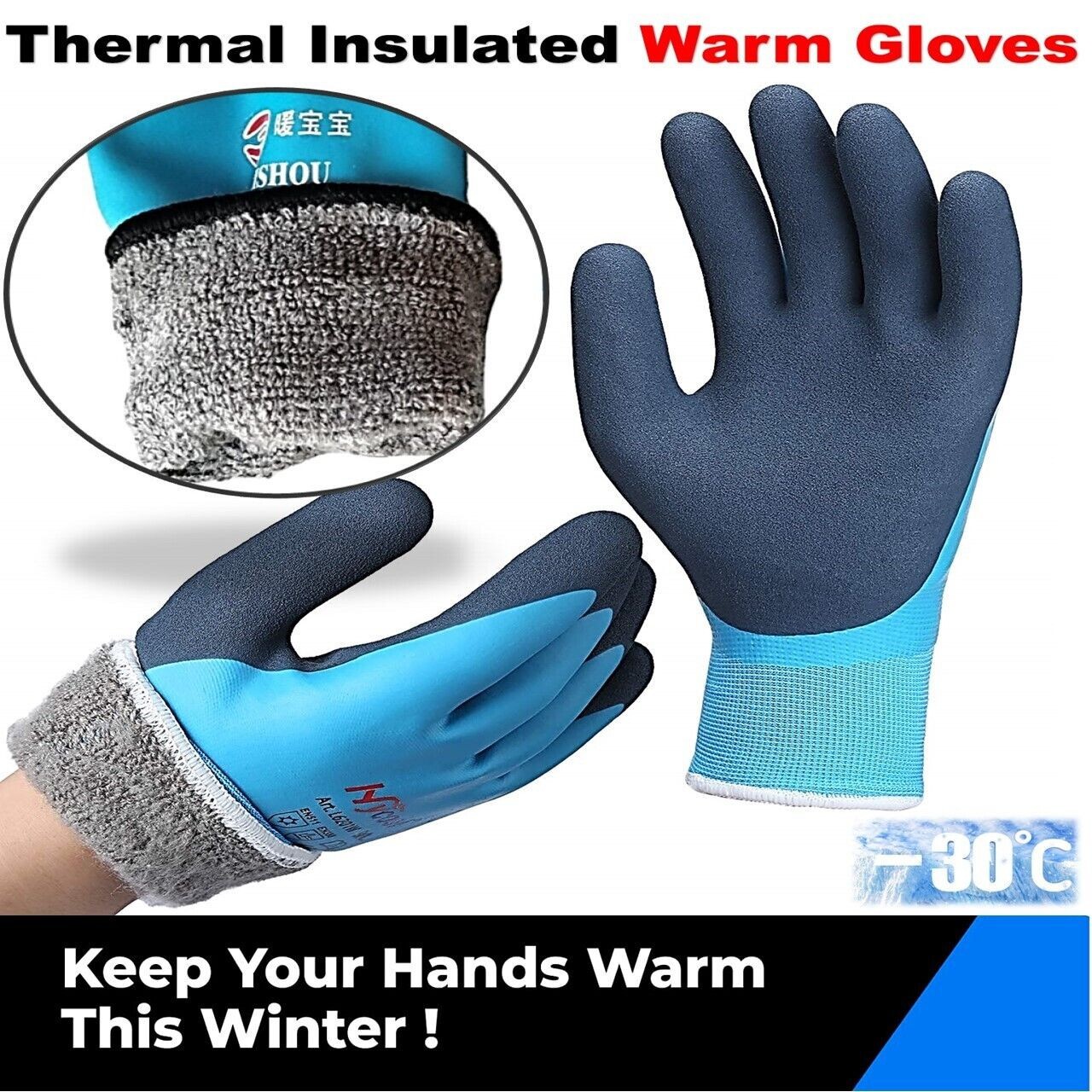 Waterproof Thermal Winter Work Gloves Double Latex Coating for Garden