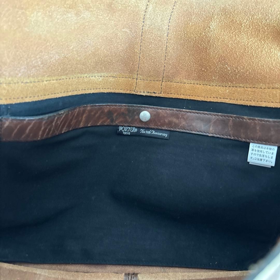 PORTER GROUND 70th Anniversary Leather Messenger Bag Vintage Dark Brown Japan