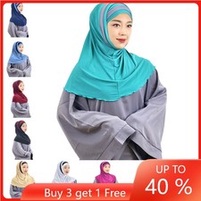 Muslim Women Hijab Inner Hats Turban Scarf Islamic Head Cover Headscarf Shawls
