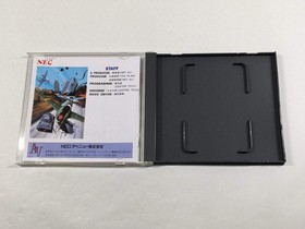 Daisenpuu Boxed PC Engine TurboGrafx HU Japan - DL4057