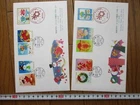 Japan Stamp First Day Cover Greetings Winter 2 Covers Large format 2009