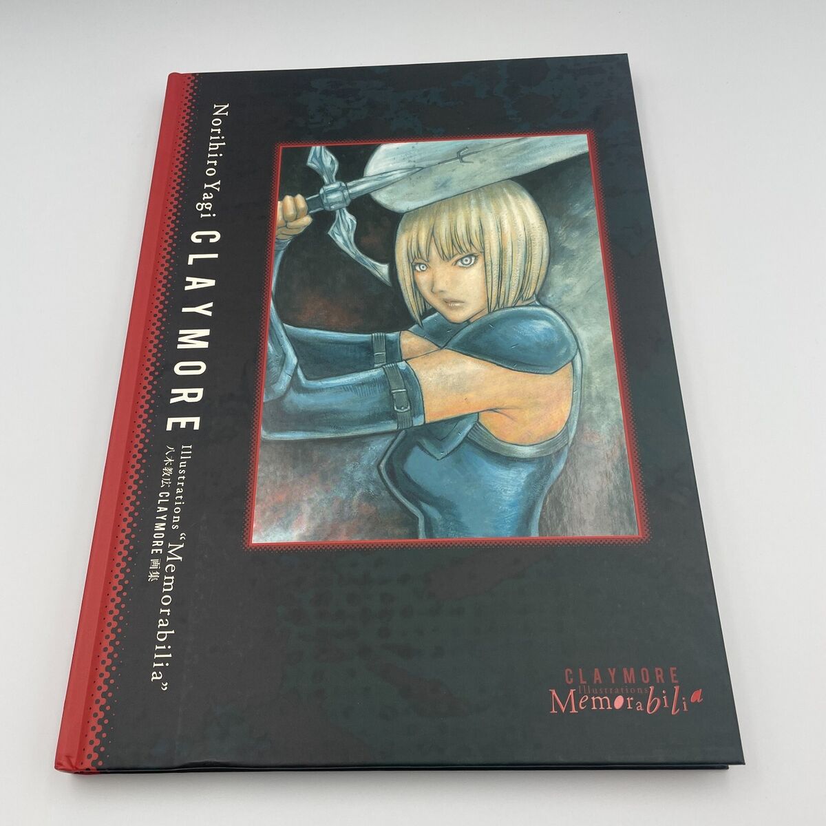 Norihiro Yagi Claymore Illustrations Memorabilia Art Book Norihiro Yagi Claymore Illustrations Memorabilia Art Book