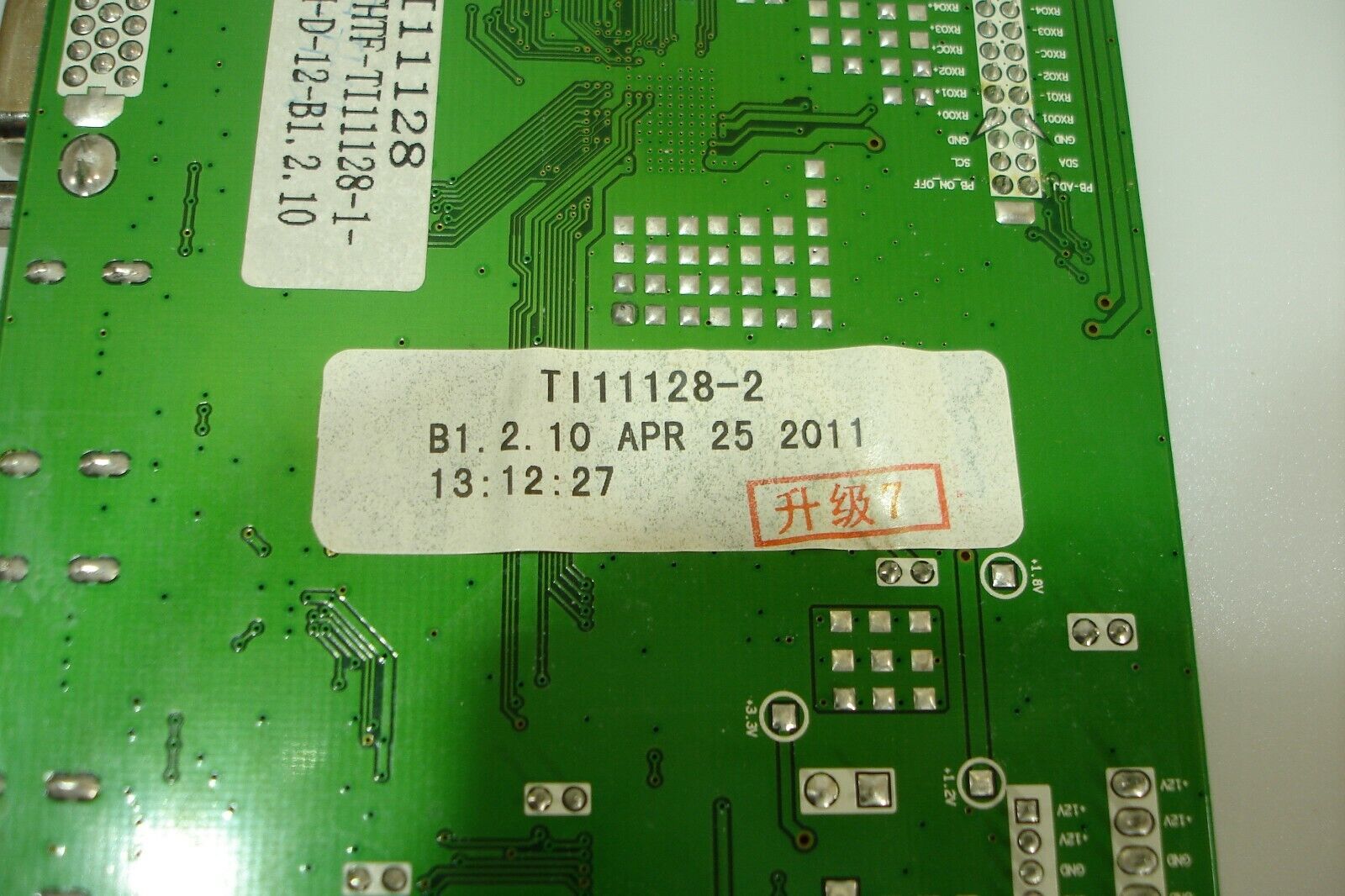 Picture 5 of 6