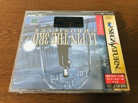 Lupin the 3rd chronicles sega saturn japanese version