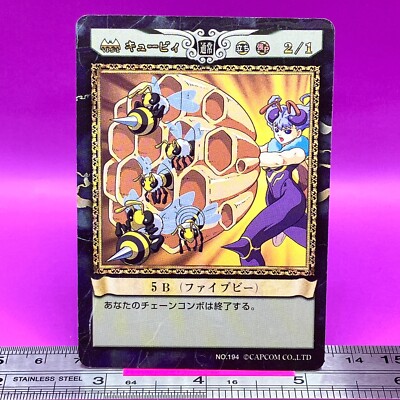 Q-Bee NO.194 Vampire Savior Capcom Action Card Game TCG Japanese