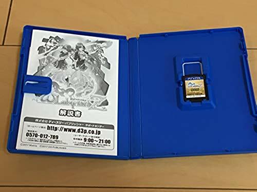 Omega Labyrinth Z Limited Edition PS Vita Japan japan game