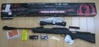 Ruger Pellet .22 Caliber Air Rifles