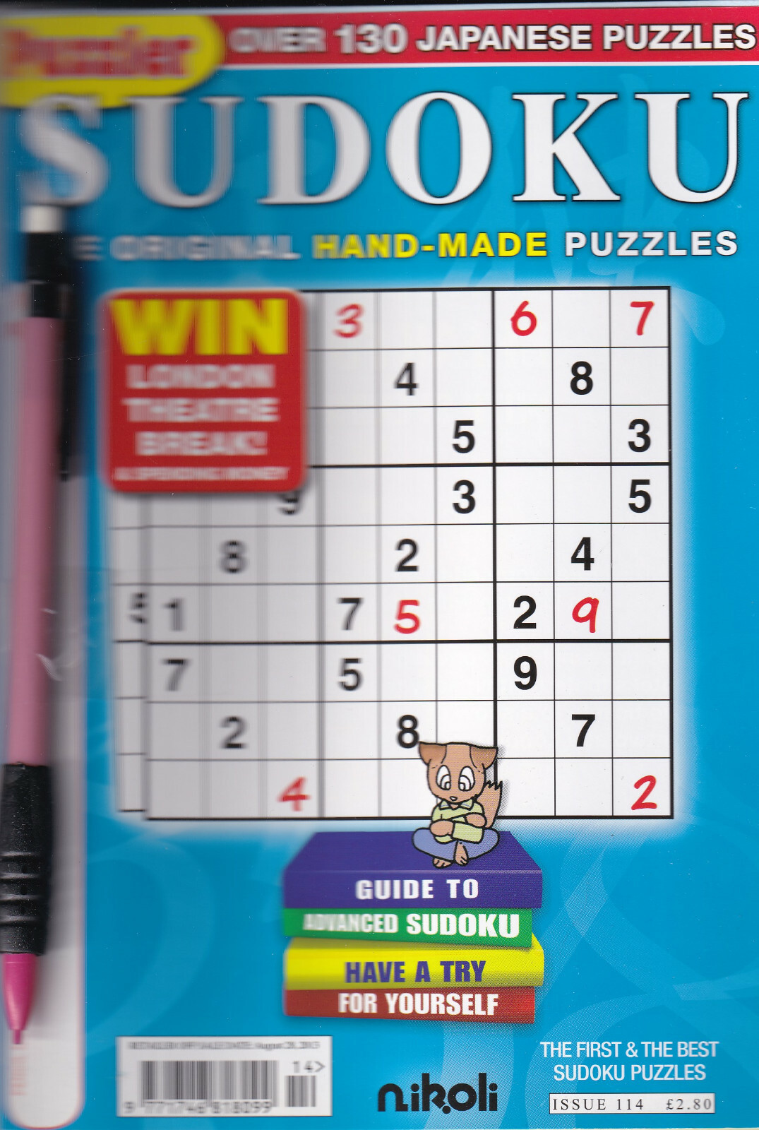 SUDOKU BOOK PUZZLER MAGAZINE BRAND NEW BACK ISSUE # 114 - 130+ PUZZLES