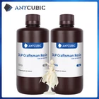 【Buy 3 Pay 2】ANYCUBIC DLP Craftsman Resin UV Photopolymer for DLP 3D Printer