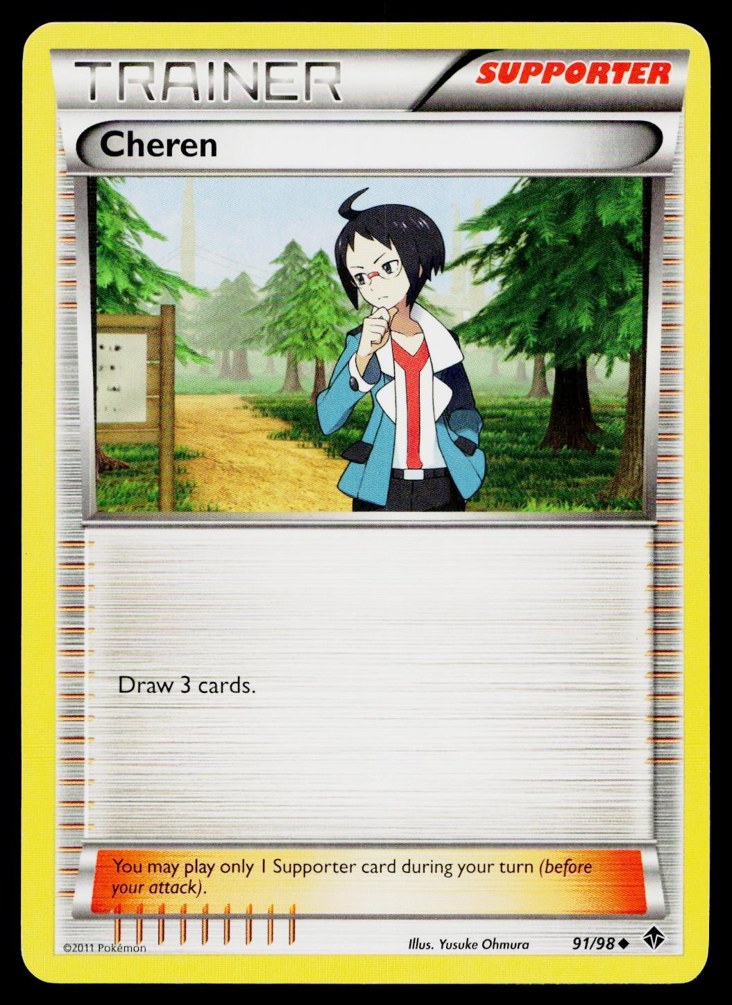 Cheren 91/98 Uncommon Emerging Powers Pokemon Lightly Played