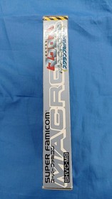 ZAMUSE DimensiFortress Macross Scramble Valkyrie Famicom Software Japan E2