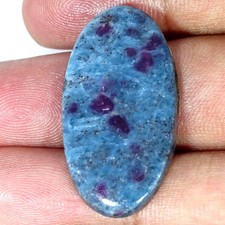 34.50Cts Natural Ruby Kyanite Gemstone Oval Unique Cabochon 19X35X4MM