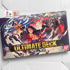 Sealed Deck Prices | One Piece Japanese Ultra Deck: The Three Captains | One Piece Cards Sealed Deck Prices | One Piece Japanese Ultra Deck: The Three Captains | One Piece Cards