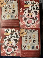 Cureplaneta Baby Three Cat and dog Plush Blind Box Sealed Box