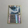 Pokemon TCG 2009 Supreme Victors Card -- Altaria C 49/147 Reverse Holo