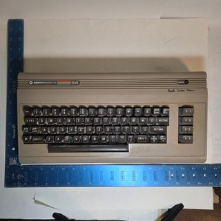 Commodore 64 Computer Bad Color Memory