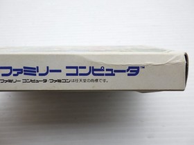 Square&rsquo;s Tom Sawyer Famicom/NES JP GAME. 9000024464513