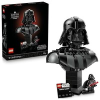 Lego 75439 Darth Vader Baufigur Star Wars