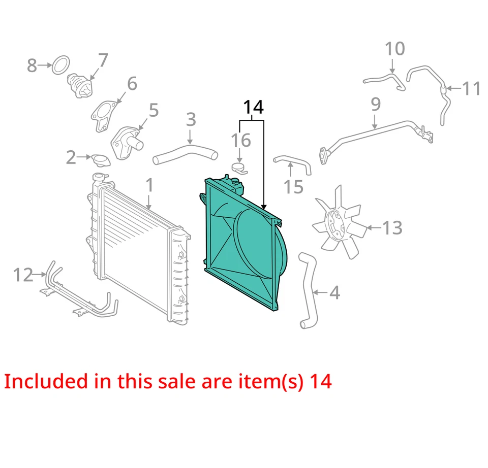 Подходит для 16–23 TOYOTA TACOMA 2,7 л плащаница вентилятора охлаждения двигателя в сборе с резервуаром изготовитель оборудования - Изображение 4 из 4