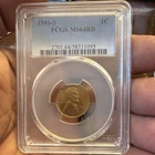 PCGS 1941-S Lincoln Wheat Small Cent 1C MS64 RD Bronze Business Cert# 58331095