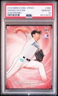 2016 BBM ICONS Shohei Ohtani #365 (SPEED) PSA 10 GEM MINT (ROOKIE) (LOW POP: 32)